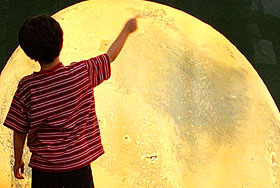 Полет к Фобосу