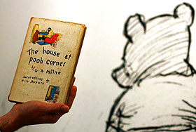 Книга с продолжением