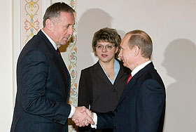 Протокол подписан