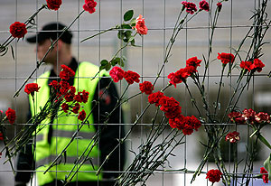 Эстония подводит итоги
