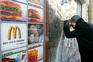 Приговор на 15 лет