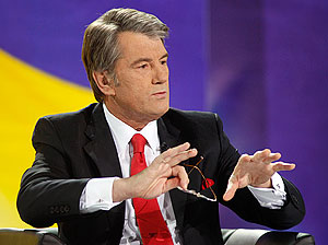 Ющенко берется за дело