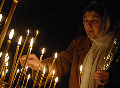 День панихид