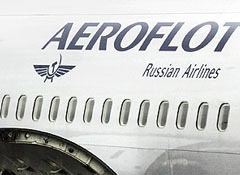 "Аэрофлот" не намерен сдавать позиции на китайском рынке