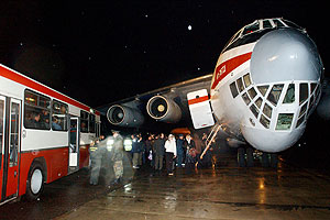 Столкновение самолетов