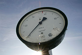 Экстренный саммит