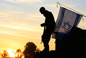 Решение о прекращении огня