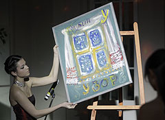 Работу Путина оценили в 37 млн рублей