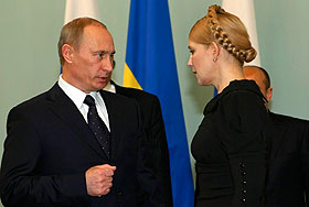 Надежда на транзит