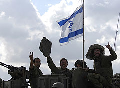 Уход из сектора Газы