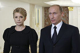 Тимошенко возвращается в Москву