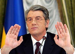 Реален ли импичмент Ющенко