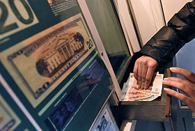 Увидеть дно рубля