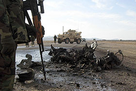 Афганистан в новом формате