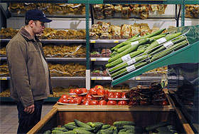 Дорогая Россия