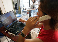 Перезвоните позже