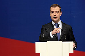 Медведев о том, что такое история