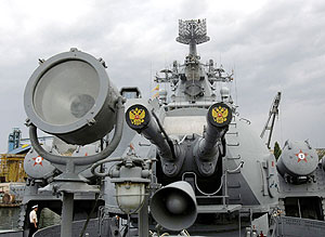 Корабли ЧФ будут базироваться в Абхазии?