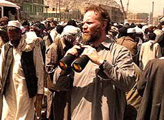 Бен Ладен где-то рядом