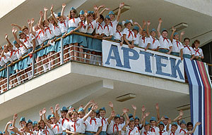 Заберем "Артек" и будем им заниматься