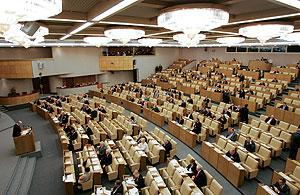 Инициаты с инициативой