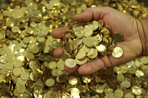 Спорные сокровища