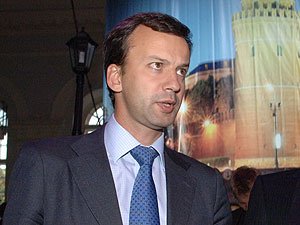 Дворкович разглядел в рубле резервную валюту