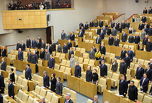 Репетиция отчета