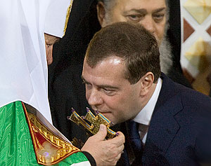 "Так будет и впредь"