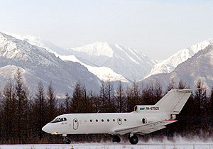 Самолет Хлопонина. Вынужденная посадка