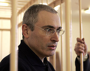 Ходорковскому отказали