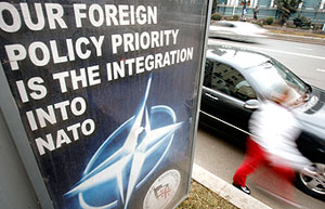 Надо в НАТО