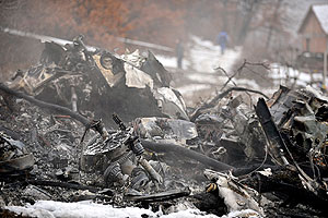 Трагедия в Саратовской области