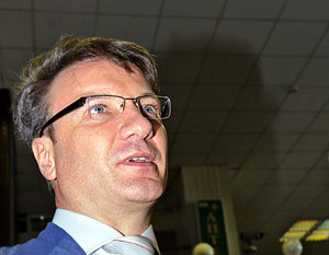 Греф дал кризису три года