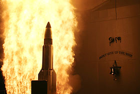 США не откажутся от ПРО