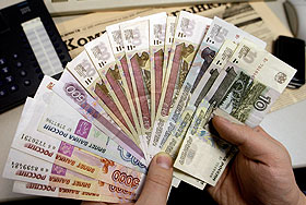 Доверяя рублю