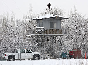 Поиск знаков в закрытии "Манаса"