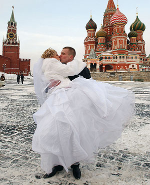 Кризисное бракосочетание