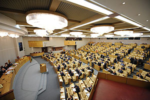 Скепсис оппозиции, одобрение большинства