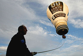 Час Земли в марте