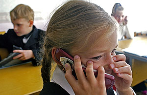 Запрещать и ограничивать