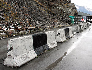 То ли наблюдатели, то ли нарушители