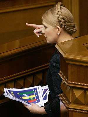 "Не было мандата"