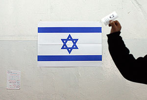 Победная ничья