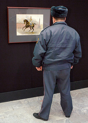 Этика для милиционеров