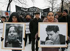 "Мы должны заявлять постоянный протест"