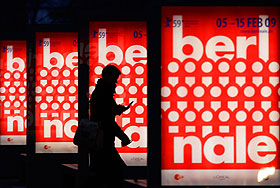 Перуанская победа