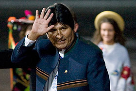 Первый раз в истории