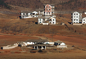 Таинственный пуск