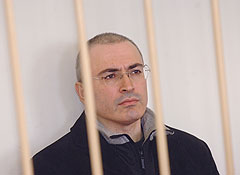 Ходорковский - новое дело